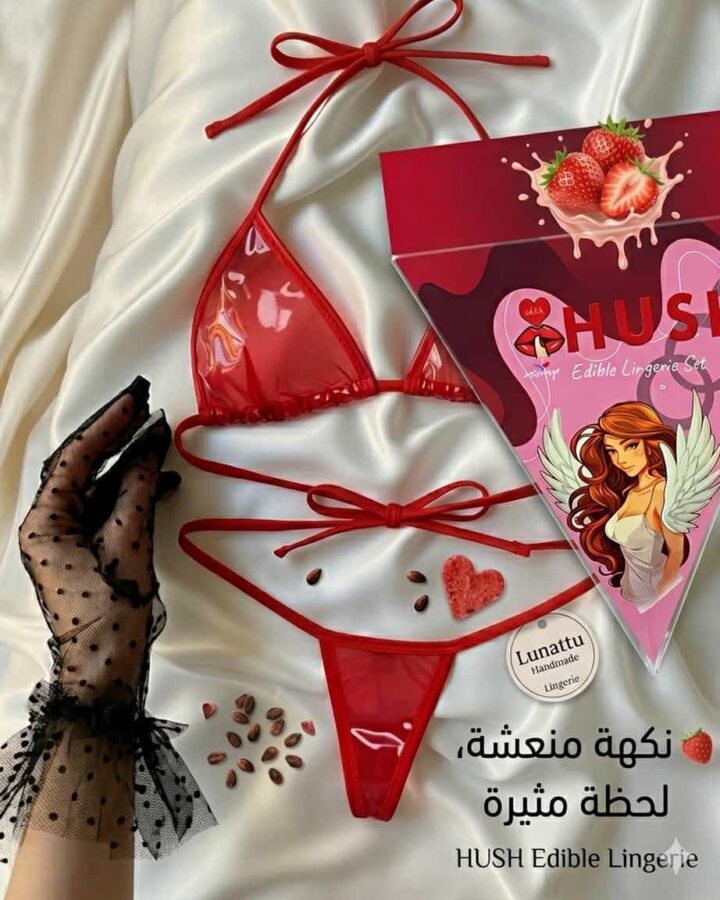 بكيني نكهات — الفراولة