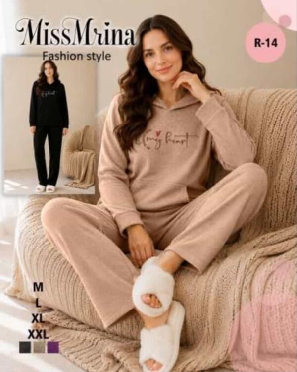 بيجاما شتوية سادة بكتابة أمامية — R-14 — صورة 2