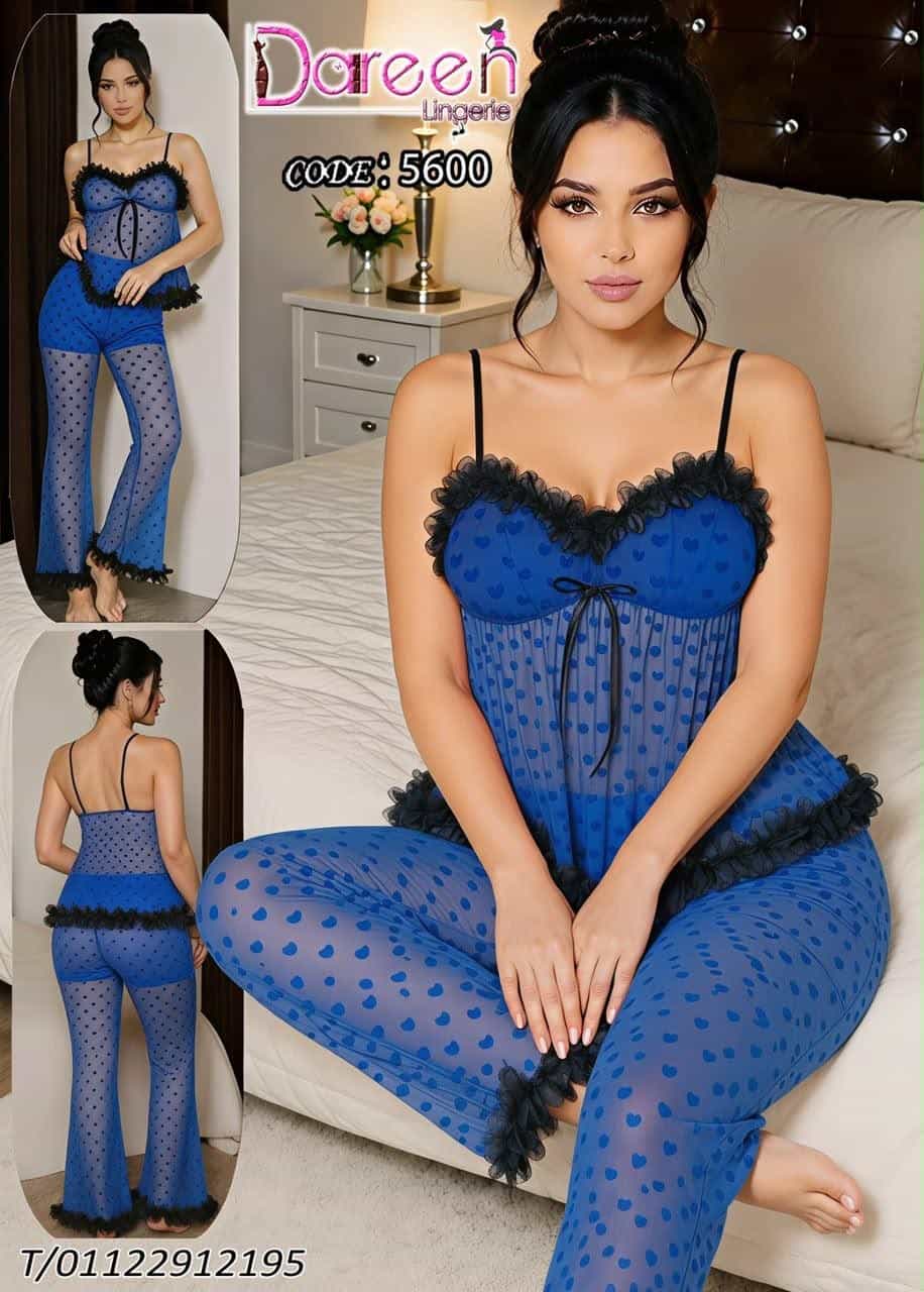 طقم نوم أزرق بحواف سوداء — صورة 2
