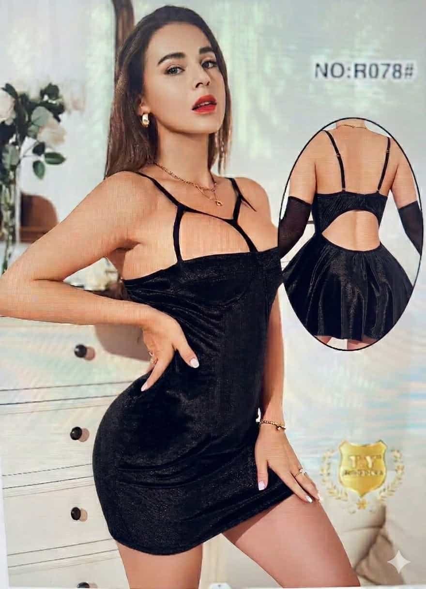 طقم لانجري أسود بحمالات