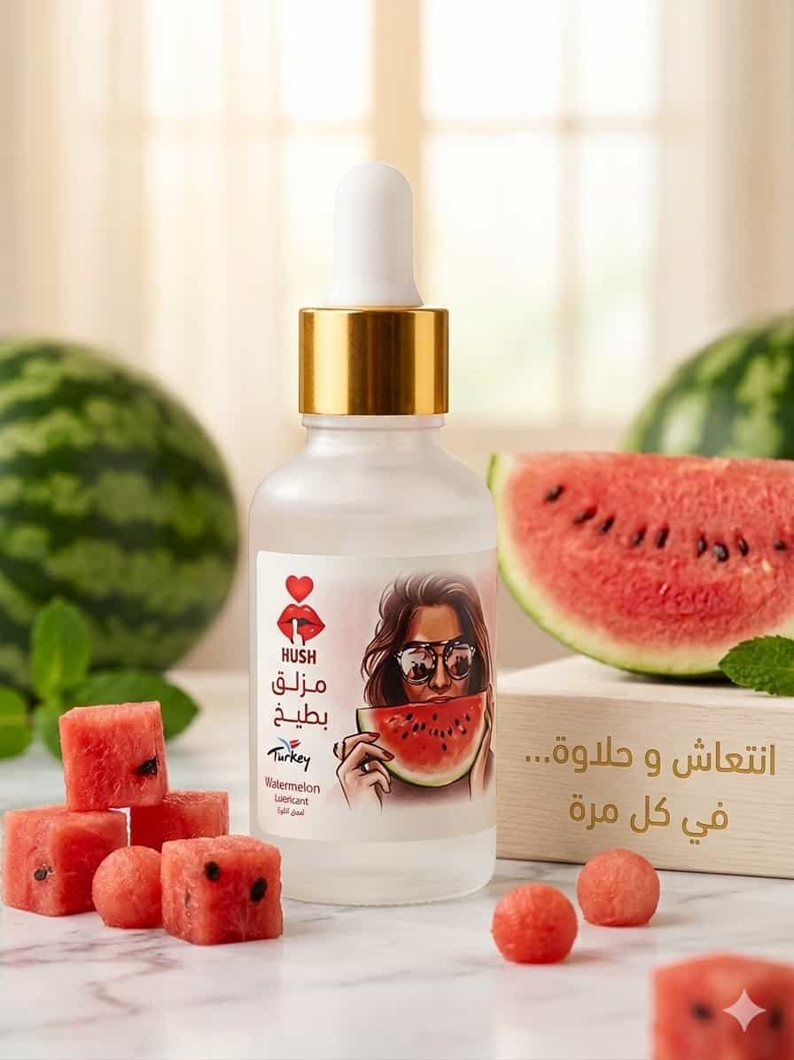 نكهة للجسم HUSH — البطيخ